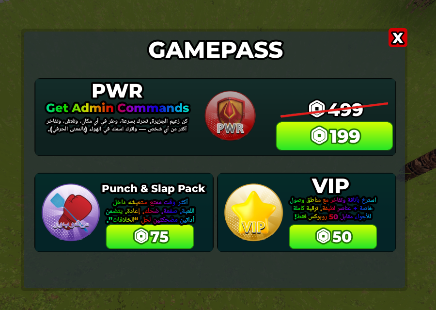 Gallery Quick Link Preview