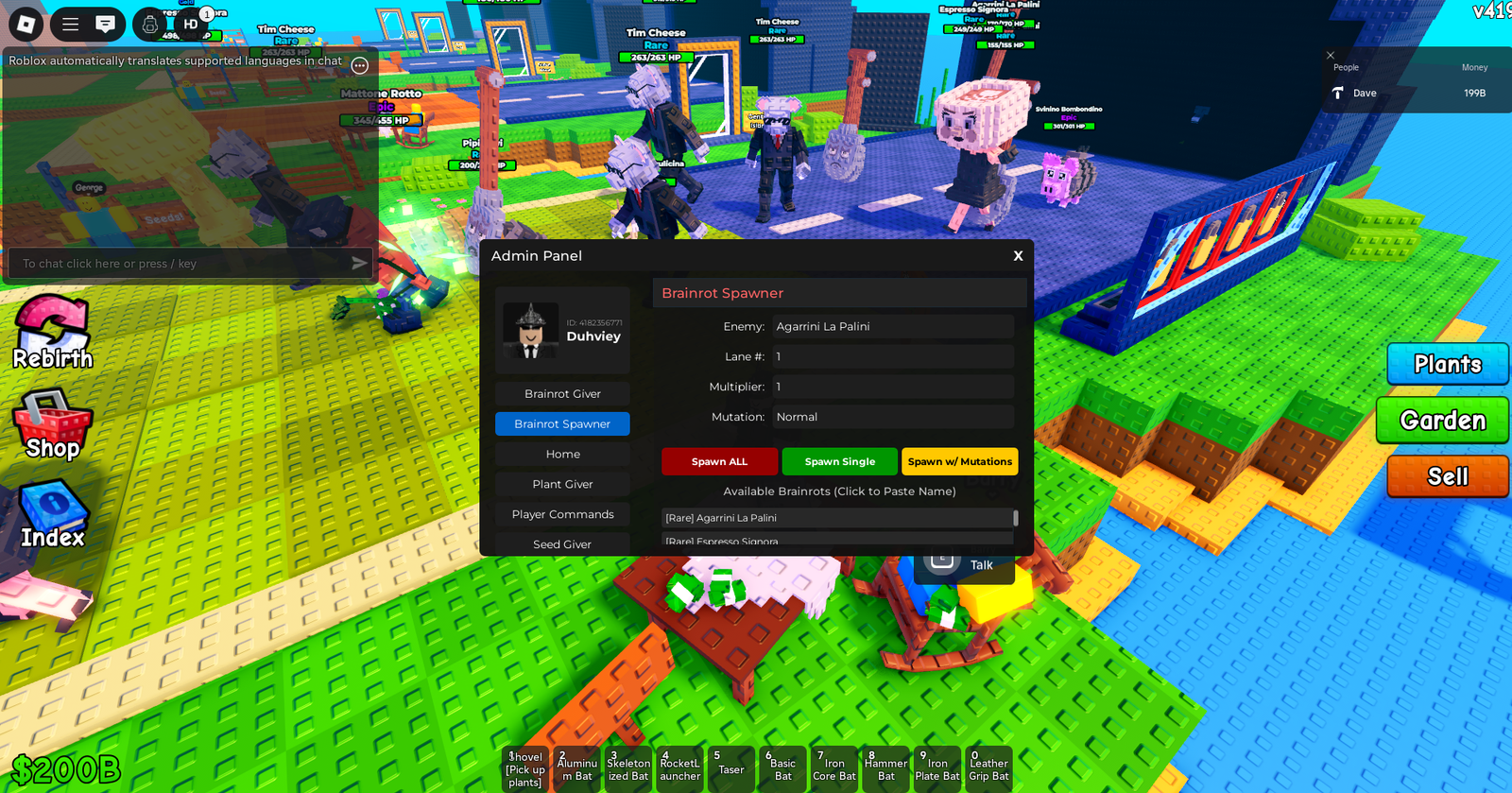 Gallery Quick Link Preview
